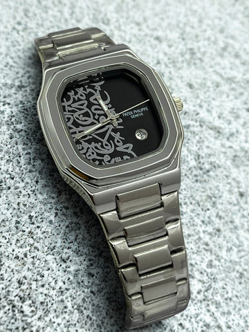 Patek Philippe Calligraphy Collection – Time Honored by Art
